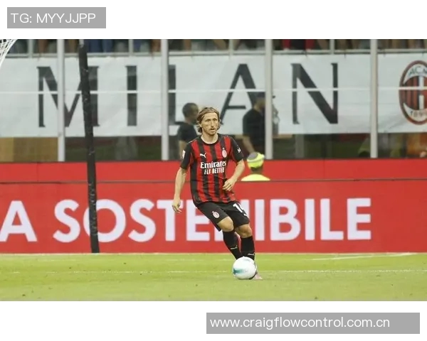 莫德里奇赛季传球成功368次领跑意甲40岁依旧闪耀球场