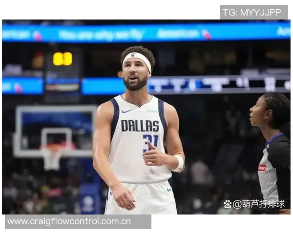 克莱加盟独行侠的原因揭秘：追求首发位置与稳定上场时间