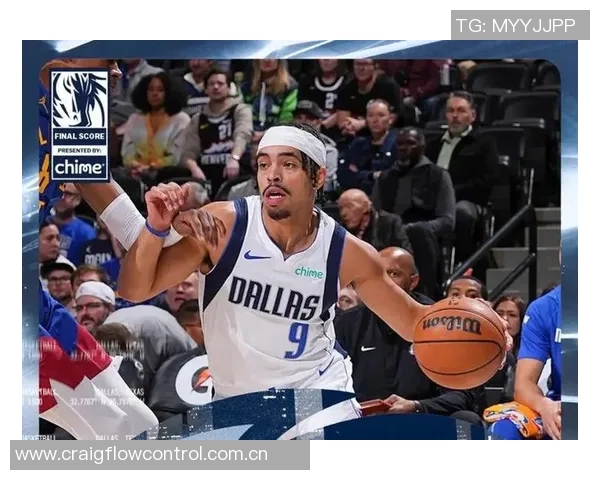 基德盛赞瑞安内姆哈德落选秀表现出色送出十次助攻队友们纷纷点赞